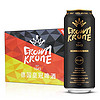 DATE CROWN 皇冠 精制黑啤酒 500ml*24听