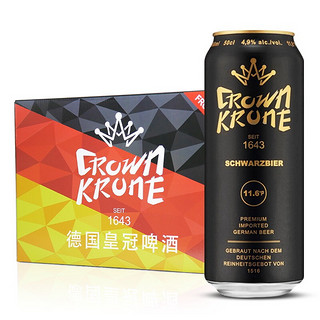 DATE CROWN 皇冠 精制黑啤酒 500ml*24听