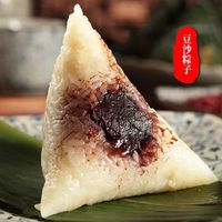 粽子礼盒装肉粽蛋黄肉粽端午节嘉兴味粽子早餐食品端午节团购批发 大肉粽100g*2个