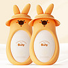 Kangaroo Mommy for Baby 袋鼠比比 儿童轻阳倍护防晒乳 IP升级款 SPF30 30g*2瓶