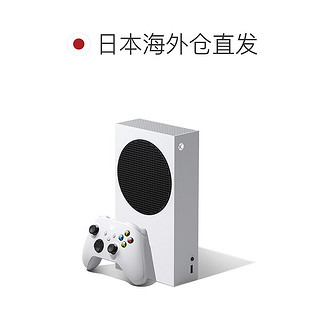 Microsoft 微软 Xbox Series S 游戏主机 Gilded Hunter 同捆版套装