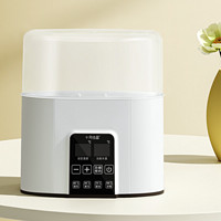 十月结晶 SH1850 智能暖奶器 1.2L 白色