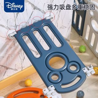 Disney 迪士尼 婴儿室内地上游戏围栏防摔宝宝儿童爬行垫安全学步栅栏防护