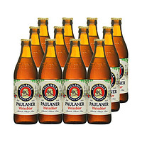 PAULANER 保拉纳 柏龙白啤500ml*20瓶德国保拉纳paulaner精酿啤酒整箱啤酒