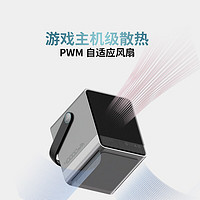 CukTech P01CT 移动电源 黑色 40000mAh Type-C 140W