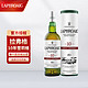 LAPHROAIG 拉弗格 10年 雪莉桶 单一麦芽 苏格兰威士忌 700ml 单瓶装