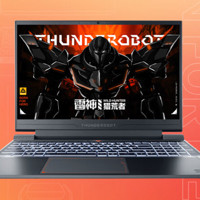 ThundeRobot 雷神 911X猎荒者 2023款 15.6英寸 游戏本（酷睿i7-12650H、RTX 4050 6G、16GB、512GB SSD）