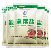 川晶 泡菜盐 250g*6袋