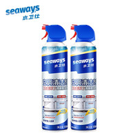 水卫士 seaways 空调清洁剂 500ml*2瓶