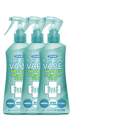 VAPE 未来 包邮3瓶装日本进口vape未来驱蚊喷雾母婴驱蚊水防蚊咬200ml/瓶