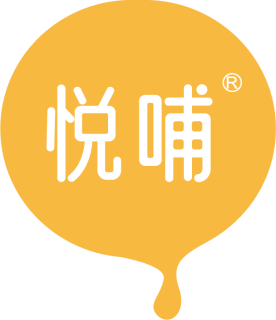 悦哺