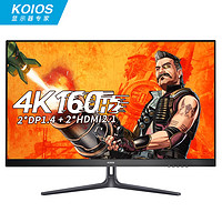 KOIOS 科欧斯 K2723UL 27英寸 IPS FreeSync 显示器（3840×2160、160Hz、HDR600）