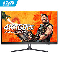 KOIOS 科欧斯 K2723UL 27英寸 IPS（4k、160Hz、95%P3、HDR600）