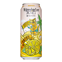 Würenbacher 瓦伦丁 柠檬汁啤酒 500ml*18听