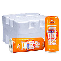 冰峰 ICEPEAK）无糖橙味汽水陕西特产碳酸饮料330ml*8罐