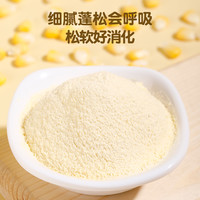 婴享 大米主食粉505g