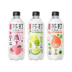 NONGFU SPRING 农夫山泉 春见油柑苏打气泡水 500ml*5瓶