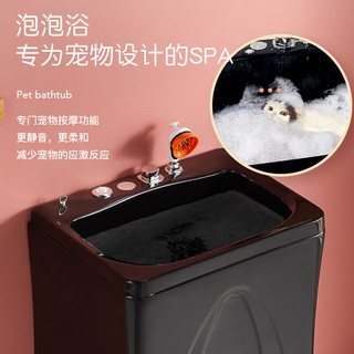 SSWW 浪鲸 P006 三裙边亚克力宠物浴缸