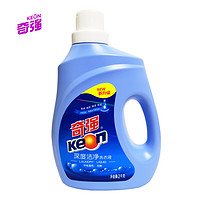 Keon/奇强深度洁净洗衣液瓶装袋装机手洗清新花香