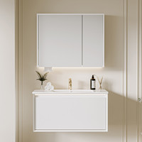 SSWW 浪鲸 法式奶油浴室柜组合美妆镜柜家用岩板无缝一体盆卫生间
