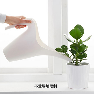 IKEA宜家IKEAPS2002洒水壶花瓶两用阳台绿植盆栽水壶简约现代