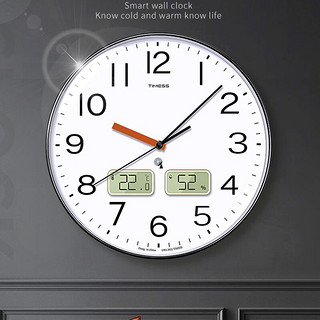 Timess钟表挂钟客厅家用温湿度自动对时轻奢时钟免打孔电波钟 黑边白 直径35厘米