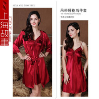 达芬奇密码 仿真丝睡衣女士夏季性感吊带花边两件套结婚新娘晨袍冰丝绸红睡袍 酒红(两件套) L(90-120斤)