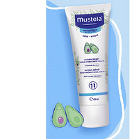 Mustela 妙思乐 婴儿面霜 40ml