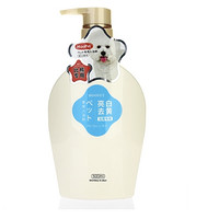 Hoopet 狗狗沐浴露 500ml