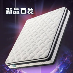 黑科技面料+A/B两睡感！不愧是我看好的雅兰，连新品都这么有“能量”~