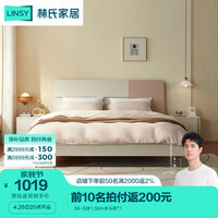 原林氏木业卧室小户型现代板式床网红省空间收纳高箱单人床OI3A 双人床+床头柜 1800mm*2000mm