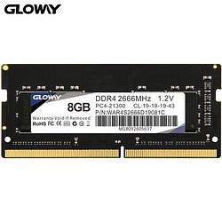 GLOWAY 光威 8GB DDR4 2666 笔记本内存条 战将系列-精选颗粒/稳定兼容 DDR4 8G 2666 笔记本内存