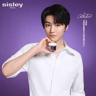 sisley 希思黎 全能乳液125ml升级版+黑玫瑰面霜50ml