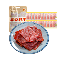 常掌门 靖江猪肉脯 40袋