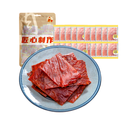 常掌门 靖江猪肉脯 40袋