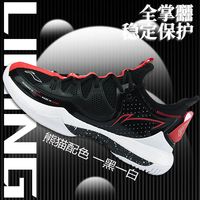 2022新款李宁 LI-NING羽毛球鞋战戟3运动鞋战戟3lite专业正品䨻科技中底