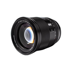 VILTROX 唯卓仕 AF 75mm F1.2 PRO 定焦无反镜头 富士XF卡口