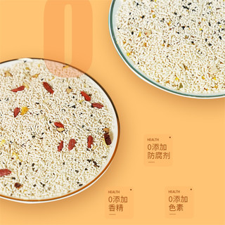 花蜜家杯装桂花藕粉非手工红枣藕粉羹代餐早餐便携速食官方旗舰店 红枣枸杞味10杯