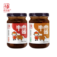 易佰福 香辣牛肉酱 210g