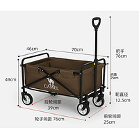 CAMEL 骆驼 户外露营营地车 1J32265020