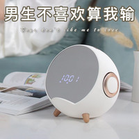 蓝朗 藍朗生日礼物男生送男朋友男士老公多功能创意AI智能蓝牙音响低音炮音箱