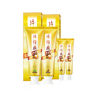 88VIP：PZH 片仔癀 清火牙膏套組 310g（留蘭香155g+菁萃藥香155g）