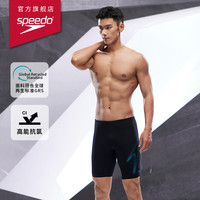Speedo/速比涛 环保抗氯经典logo 竞赛训练男子及膝泳裤 2023新品