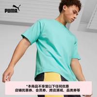PUMA 彪马 官方 新款男子拉梅洛·鲍尔运动休闲短袖T恤 MELO 621703