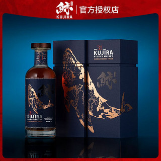 KUJIRA 鲸 鲸琉球威士忌31年700ml*1瓶