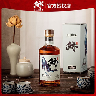 KUJIRA 鲸 日本琉球威士忌单一谷物进口洋酒 礼盒装原瓶进口威士忌