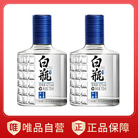 泸州老窖 白瓶酒42度浓香型小酒125ml*2瓶