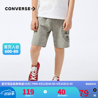 Converse 匡威儿童装 男童五分裤棉夏季新款星标小孩百搭短裤中大童外穿运动服透气休闲裤子 岩岭灰 130(7)cm