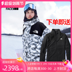 兔年限定北面冲锋衣(北面冲锋衣futurelight)