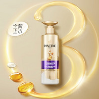 PANTENE 潘婷 3分钟奇迹洗发水 470ml（赠 沁润水养洗发露-滋养型50ml）